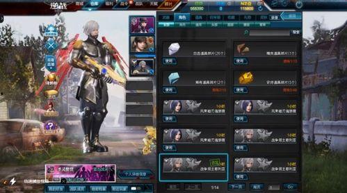 逆战爆料最新消息,神秘新角色与全新玩法即将上线！