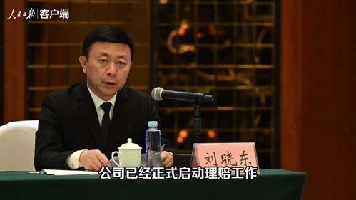 武汉姚军最新爆料视频,揭秘武汉事件背后惊人真相