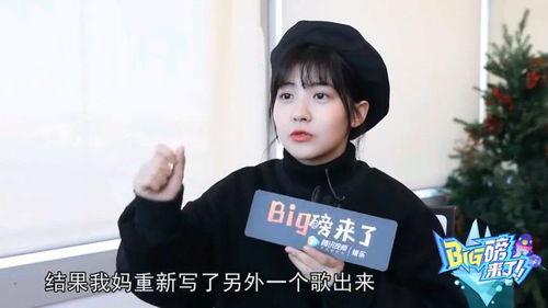 赖美云最新爆料,揭秘她的音乐旅程与幕后故事