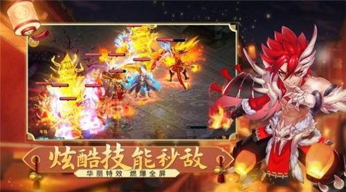 封神幻想世界蛙哥最新爆料,封神幻想世界新篇章，神秘势力即将崛起！
