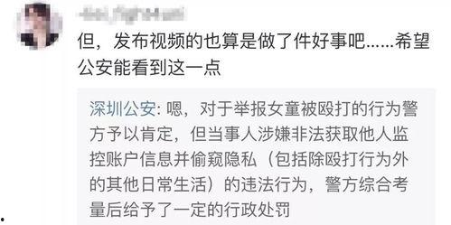 冯小朵最新爆料视频大全,揭秘娱乐圈幕后真相