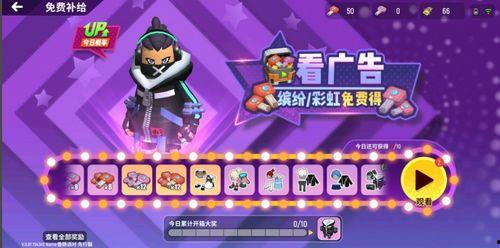 香肠派对最新爆料网站下载,神秘内容曝光，游戏大更新即将来袭！