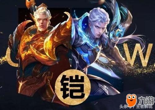 凯最新皮肤爆料,神秘元素与战斗荣耀的完美融合