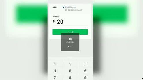 大爆料最新视频下载,独家内容深度解析