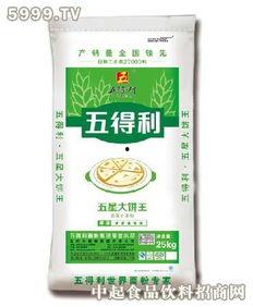 五得利面粉爆料视频最新,揭秘面粉行业背后的秘密与真相