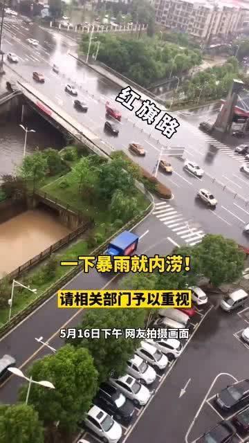 湖南株洲最新爆料,揭秘城市新动态与民生热点