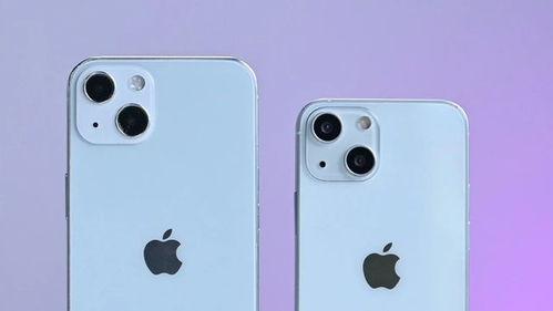 iphone13最新爆料价钱,价格揭晓，性价比再升级！