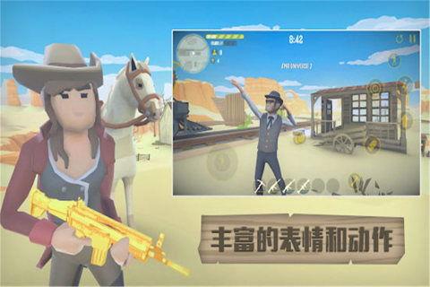 逃生最新爆料下载手机版,手机版惊悚来袭，揭秘神秘逃生之旅！