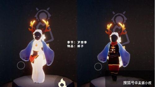 光遇梦想最新爆料图片大全,梦幻新篇章，最新爆料图片大盘点