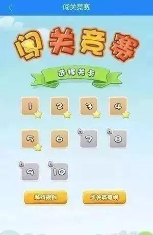 丰县最新爆料信息电话,电话揭露惊人真相！