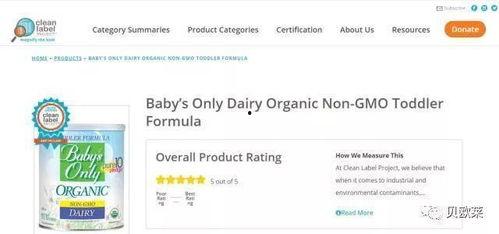 欧莱最新爆料是真的吗知乎,知乎热议事件真相揭晓