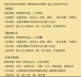 冤案爆料官网最新版,揭开真相，守护正义