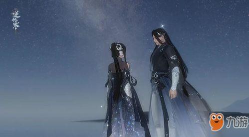 逆水寒最新时装爆料端,古风韵味再升级，江湖侠客新风采！