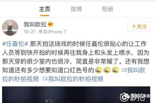 杭州某白领爆料视频最新,揭秘某公司加班内幕，工作与生活失衡引关注