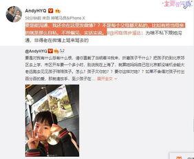 枫丹爆料视频大全集最新,揭秘游戏幕后精彩瞬间