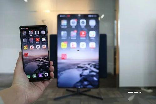 最新小屏手机爆料视频播放